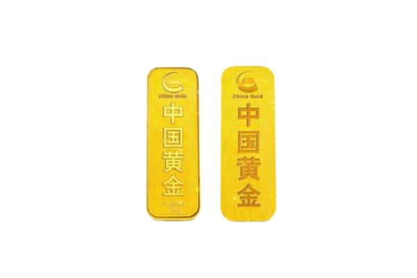 界首市上门回收黄金价格